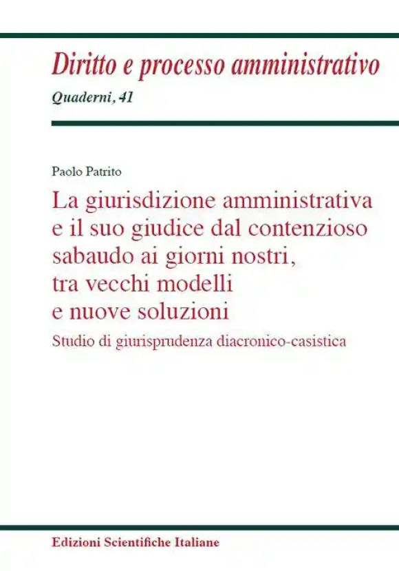Giurisdizione Amministrativa