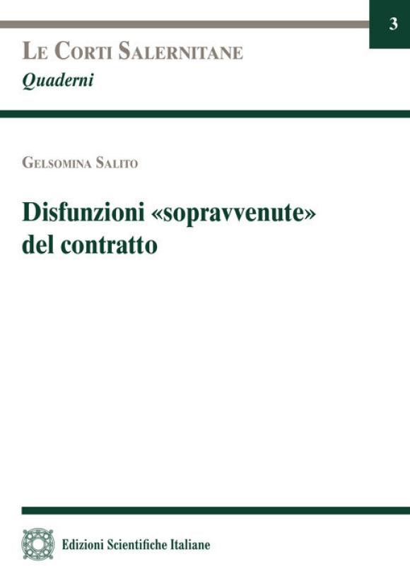 Disfunzioni Sopravvenute Del C