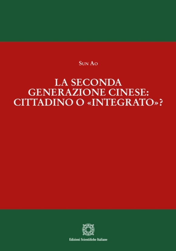 Seconda Generazione Cinese