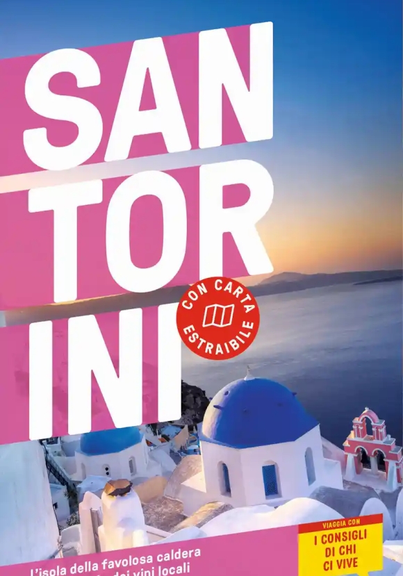 Santorini. Con Carta Geografica Ripiegata