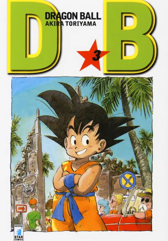 Dragon Ball Evergreen Edition 3