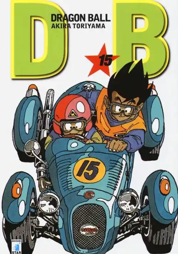Dragon Ball Evergreen Edition N. 15