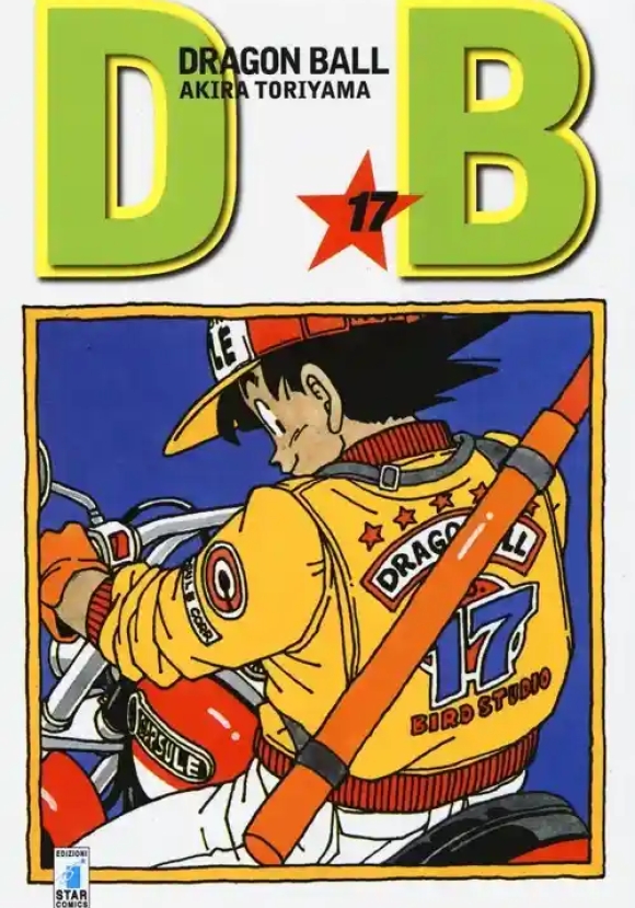 Dragon Ball Evergreen Edition N. 17