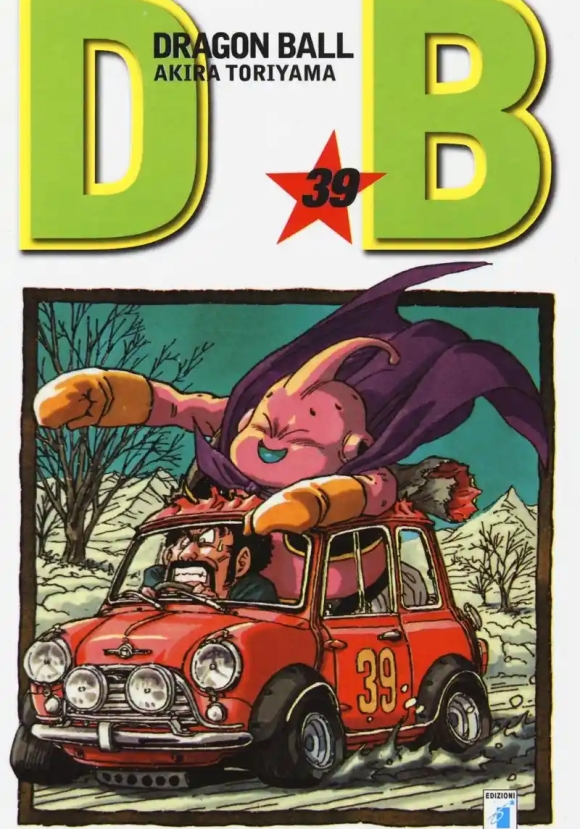 Dragon Ball Evergreen Edition N. 39