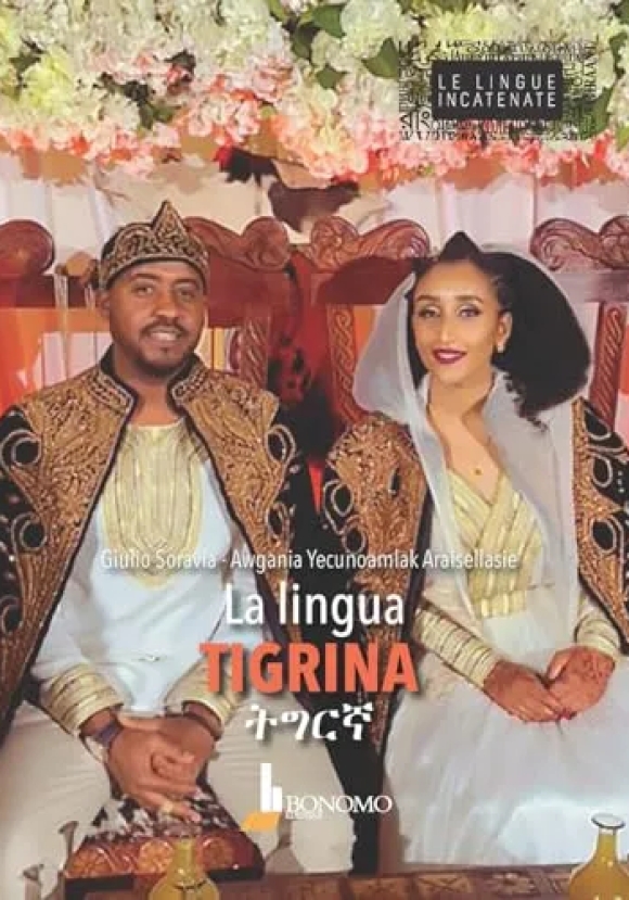 Lingua Tigrina