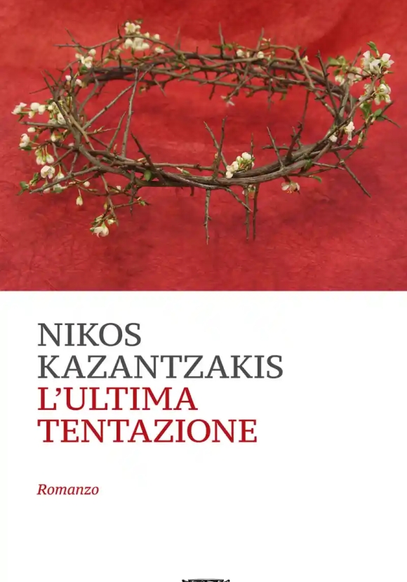 Ultima Tentazione (l')
