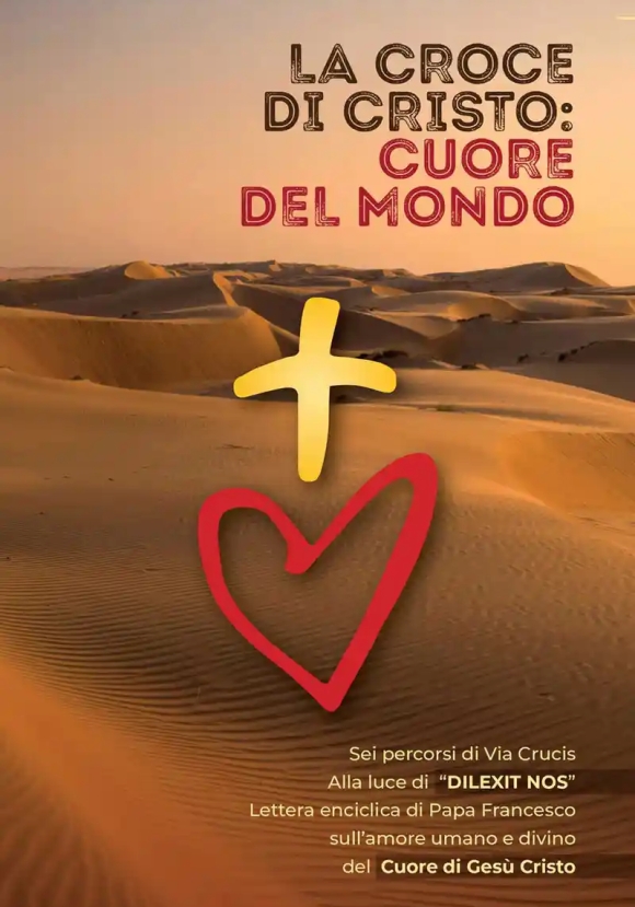 Croce Di Cristo Cuore Del Mondo