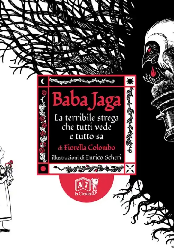 Baba Daga