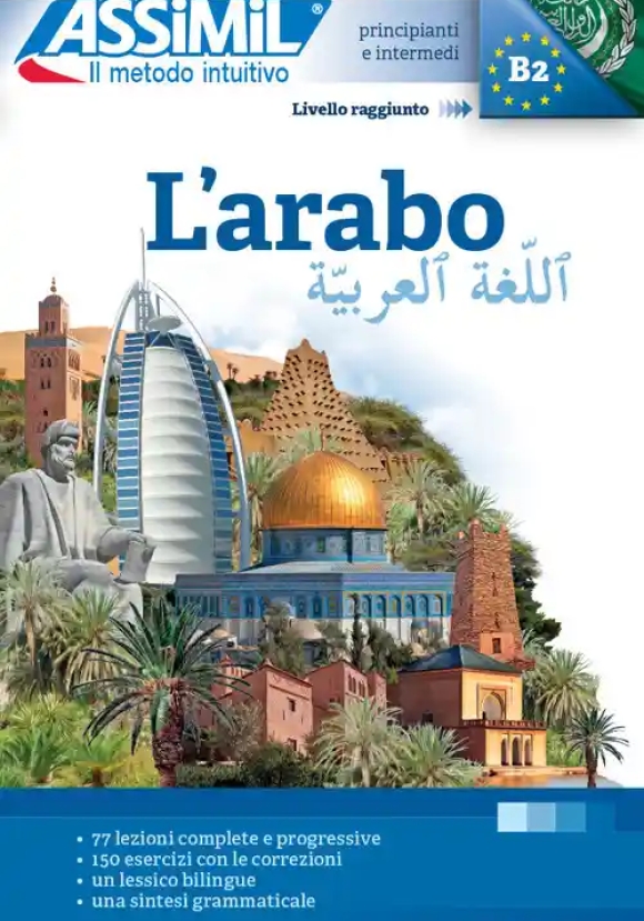 L'arabo