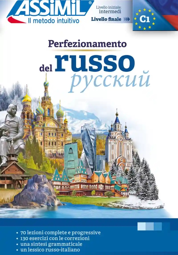 Perfezionamento Del Russo