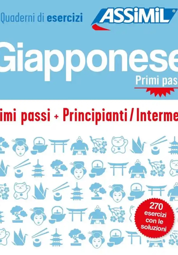 Giapponese. Cofanetto Quaderni Di Esercizi