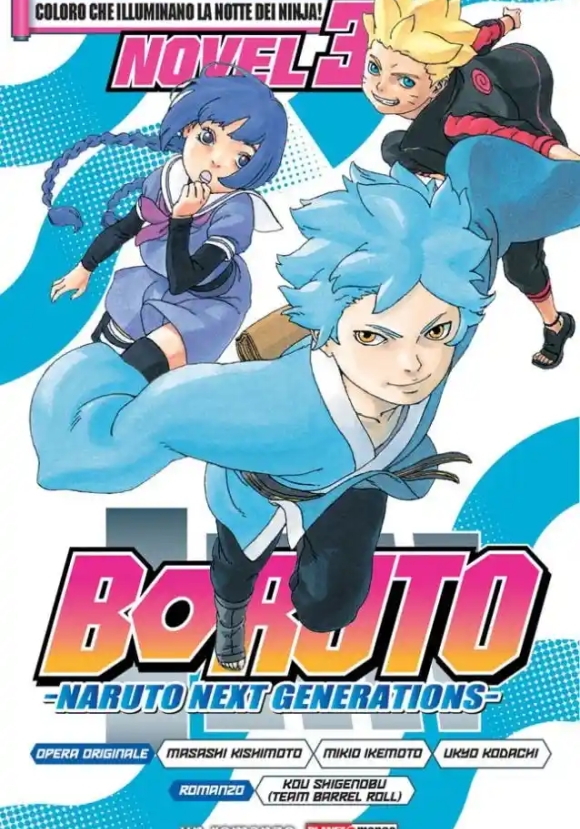 Coloro Che Illuminano La Notte Boruto 3