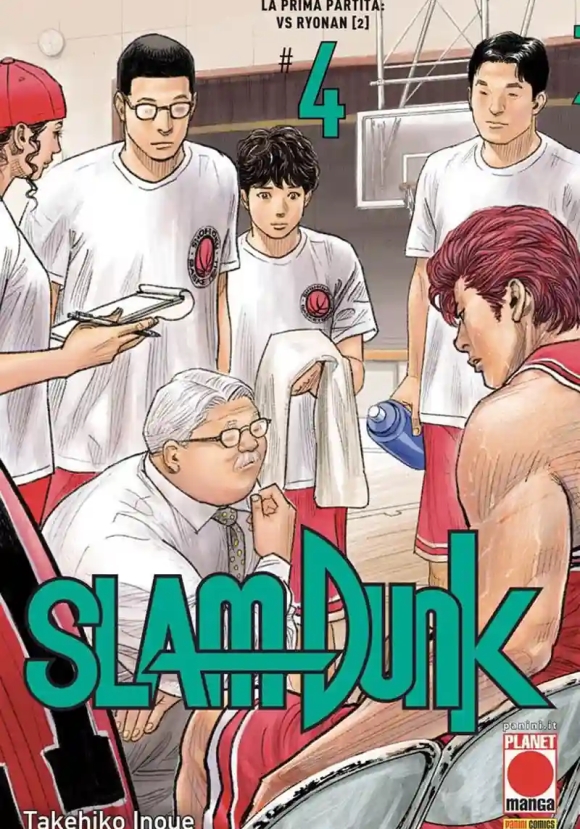 Slam Dunk. Vol. 4: La Prima Partita: Vs Ryonan (2)