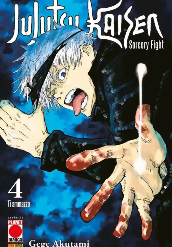 Jujutsu Kaisen. Sorcery Fight. Vol. 4: Ti Ammazzo