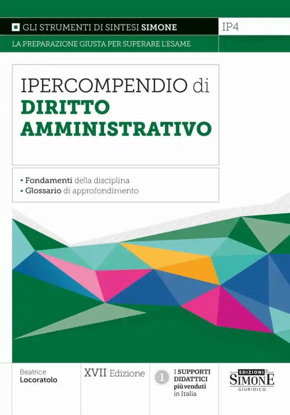 Ipercompendio Diritto Amministrativo 17e