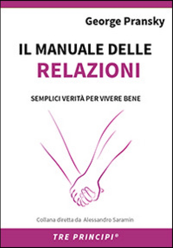 Il Manuale Delle Relazioni