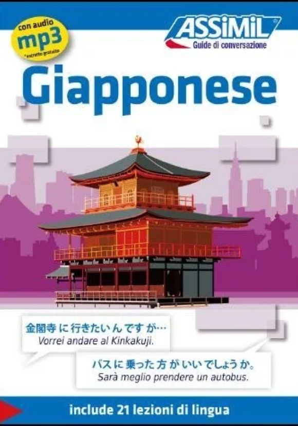 Giapponese. Con Estratto Audio Mp3 In Download