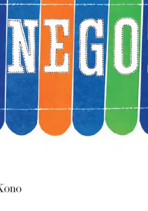 Negozi