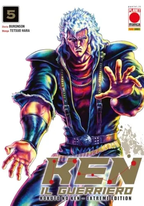Ken Il Guerriero. Hokuto No Ken. Extreme Edition. Vol. 5