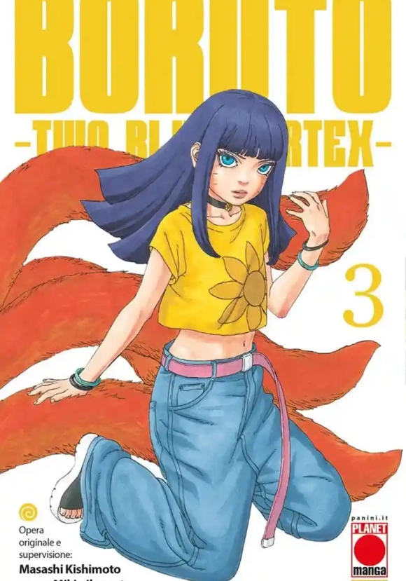 Boruto. Two Blue Vortex. Vol. 3