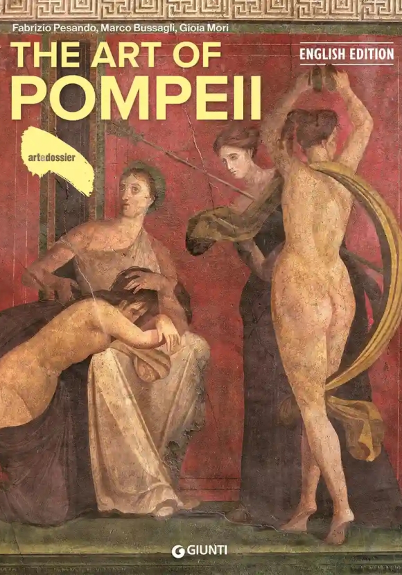 Art Dossier Pompei Inglese