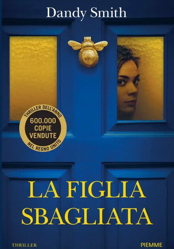 La Figlia Sbagliata