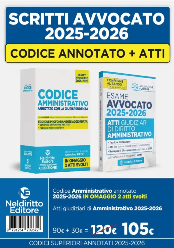 Kit 2v - Codice Amministrativo + Atti Amministrativo