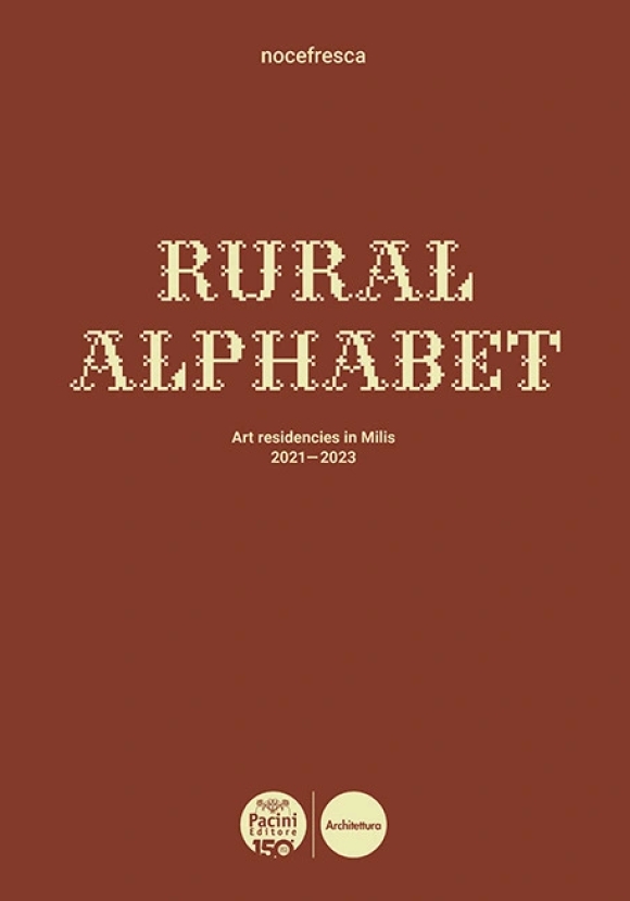 Rural Alphabet