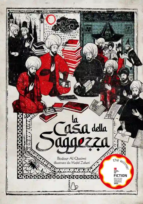La Casa Della Saggezza. Ediz. Illustrata