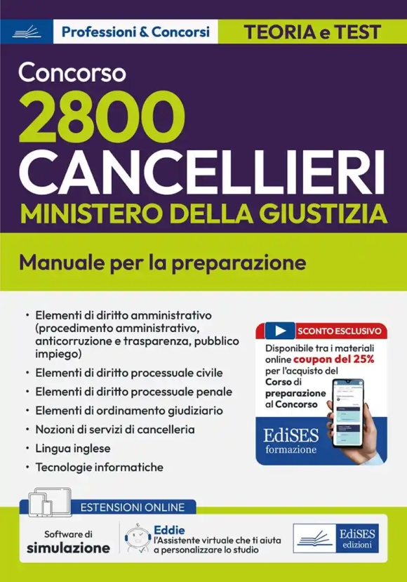 2800 Cancellieri - Ministero Giustizia - Teoria + Quiz