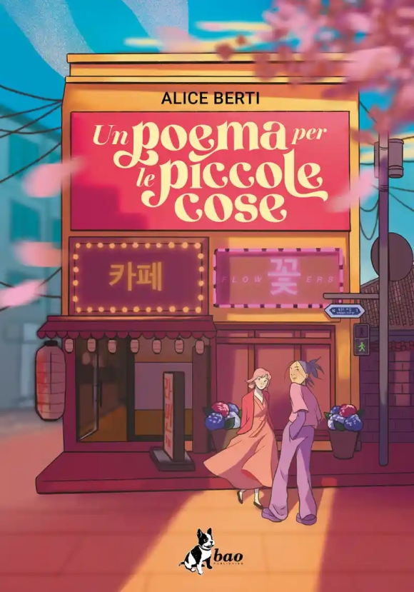 Un Poema Per Le Piccole Cose?