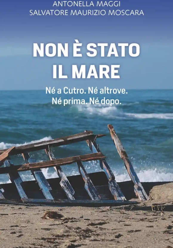 Qualunque Cosa Accada
