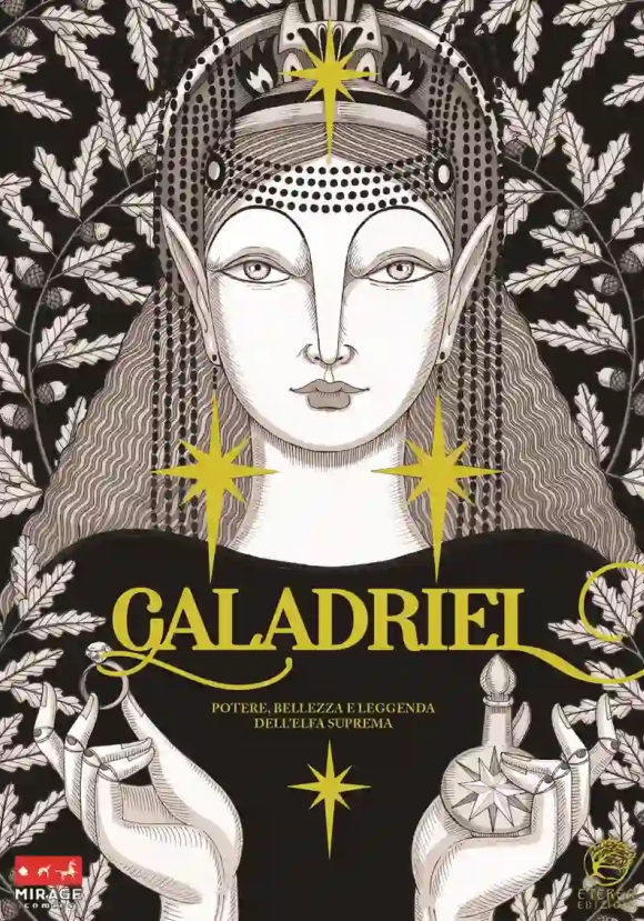 Galadriel Variant