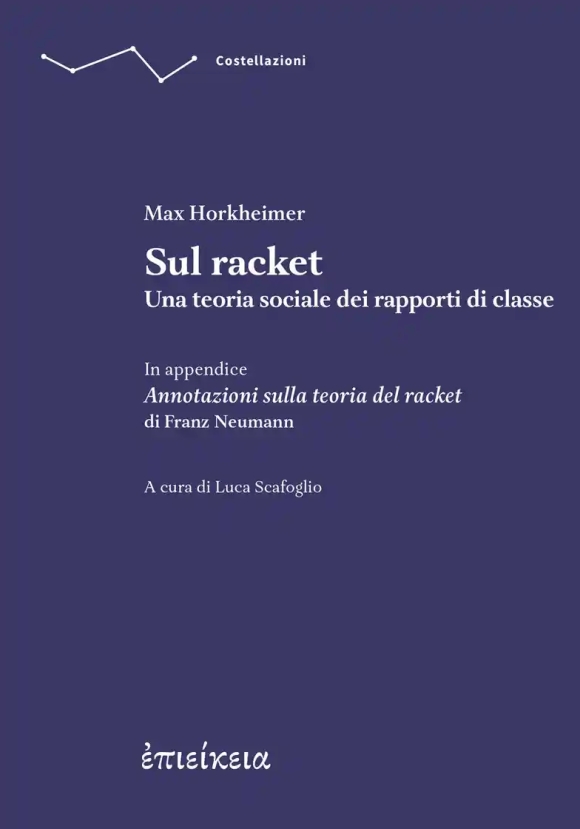 Sul Racket