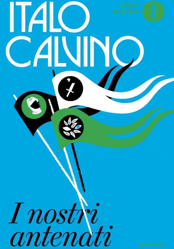 Nostri Antenati: Il Visconte Dimezzato-il Barone Rampante-il Cavaliere Inesistente (i)