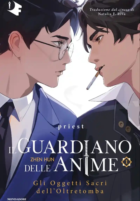 Guardiano Delle Anime Vol. 1