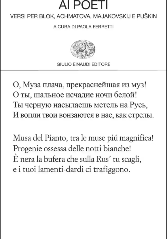 Ai Poeti
