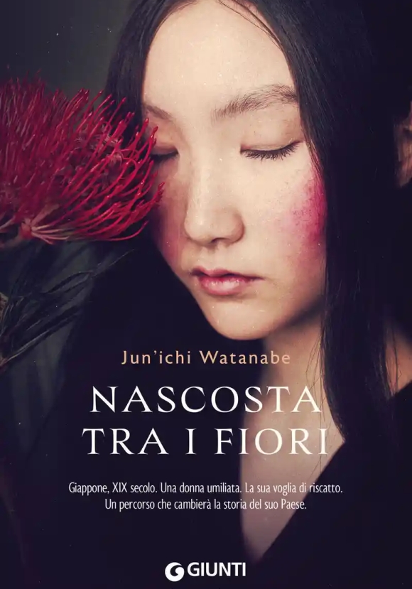 Nascosta Tra I Fiori