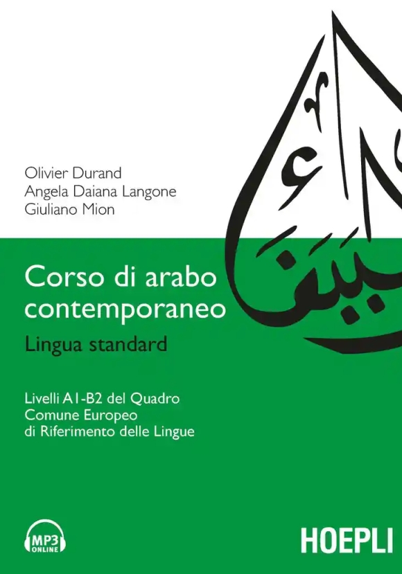 Corso Di Arabo Contemporaneo