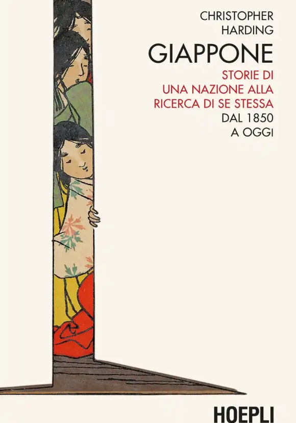 Giappone. Storie Di Una Nazione Alla Ricerca Di Se Stessa. Dal 1850 A Oggi