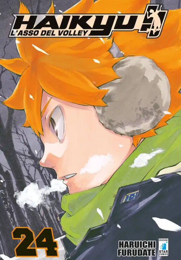 Haikyu!! Vol24