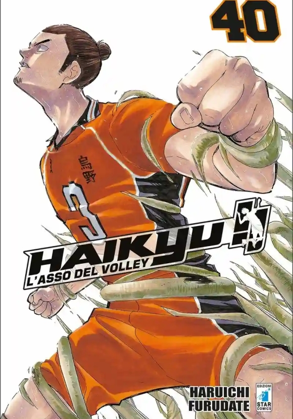 Haikyu!! Vol40