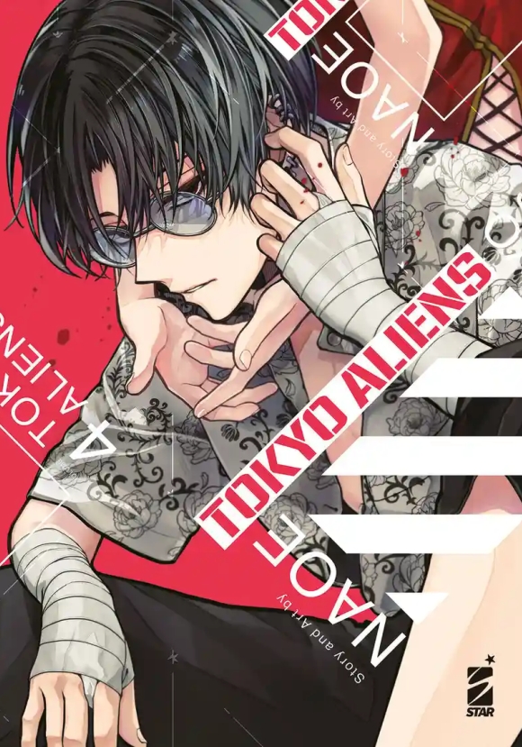 Tokyo Aliens. Vol4