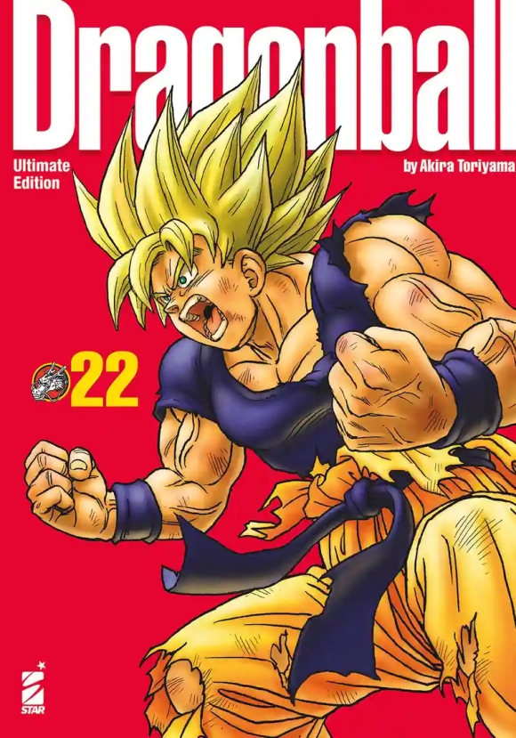 Dragon Ball. Ultimate Edition. Vol. 22