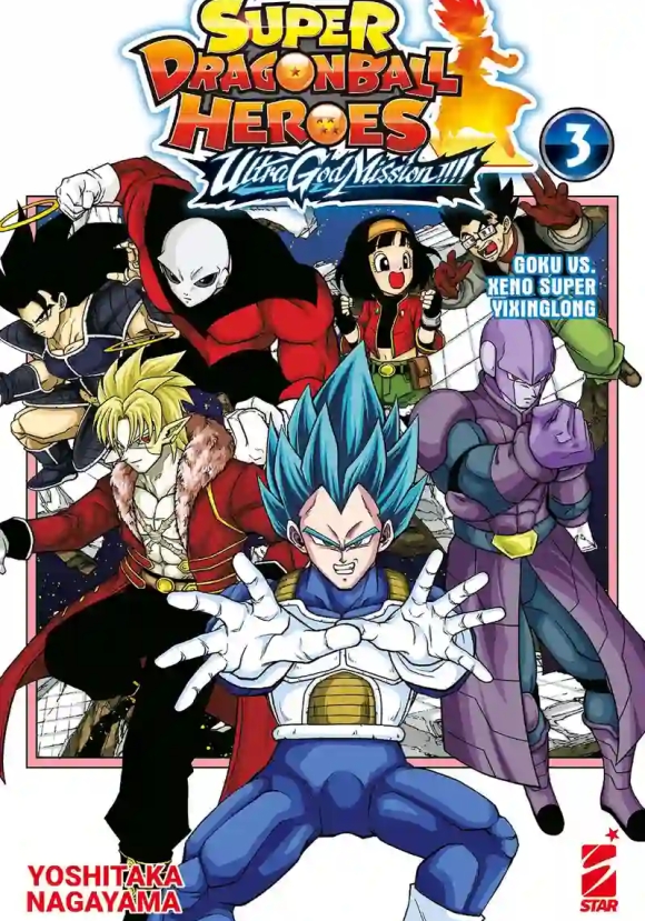 Ultra God Mission!!!! Super Dragon Ball Heroes. Vol. 3