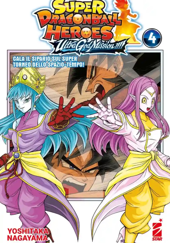 Ultra God Mission!!!! Super Dragon Ball Heroes. Vol. 4