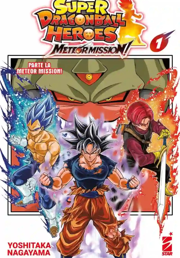 Meteor Mission! Super Dragon Ball Heroes. Vol. 1
