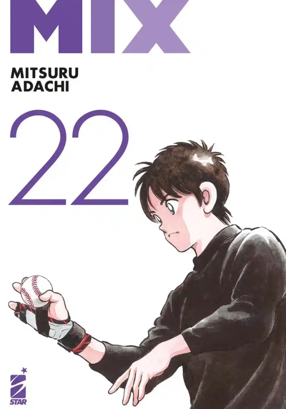 Mix. Vol. 22