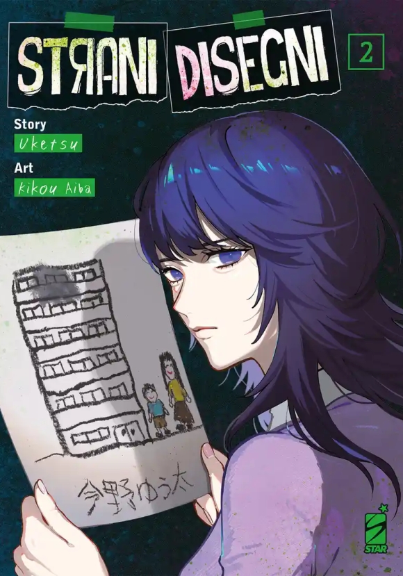 Strani Disegni. Vol. 2