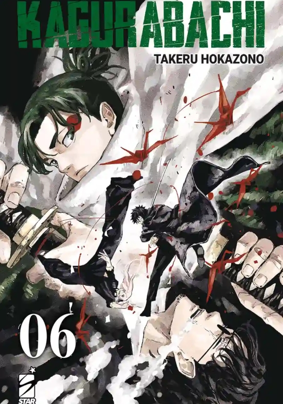 Kagurabachi. Vol. 6